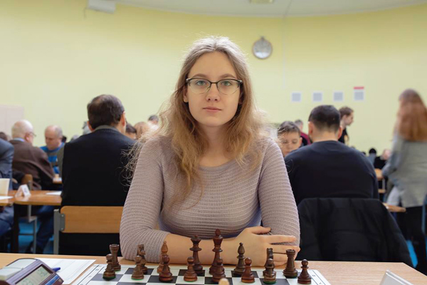 І Чемпіонат України з шахів серед аматорів
